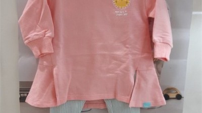 🌈 압소바 레인보우 포대기 꿀팁 대방출! 놓치면 후회할걸? 😉