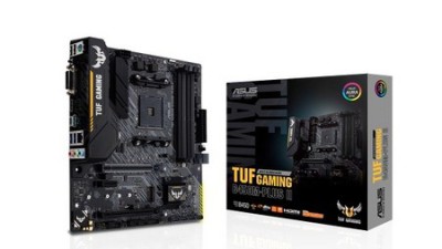 ASUS B450M 보드, 솔직 후기와 꿀팁 대방출! 🤩